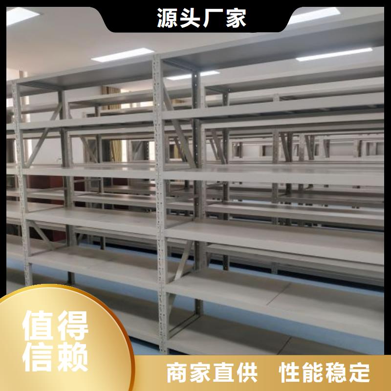 常見問題【樺平】檔案資料庫密集架
