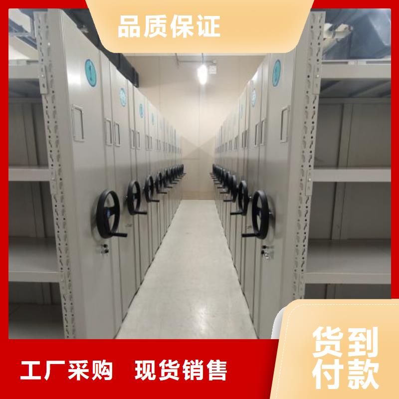 哪家便宜【樺平】手搖檔案密集架