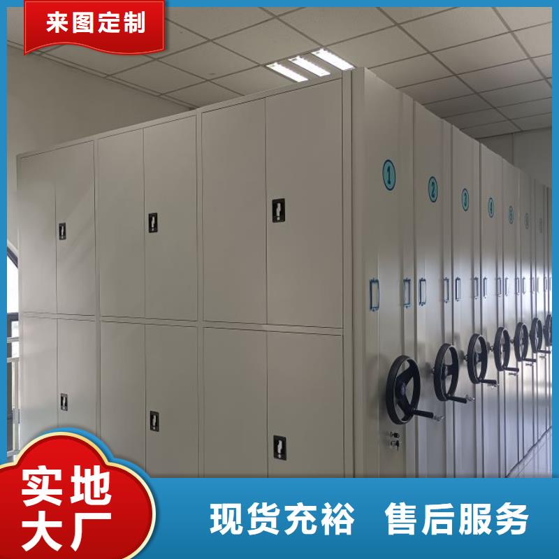 歡迎惠訂【樺平】樣品密集架