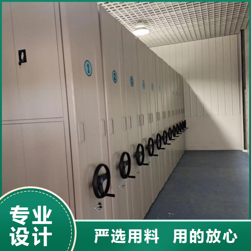 產(chǎn)品使用的注意事項(xiàng)【樺平】方向盤型密集柜