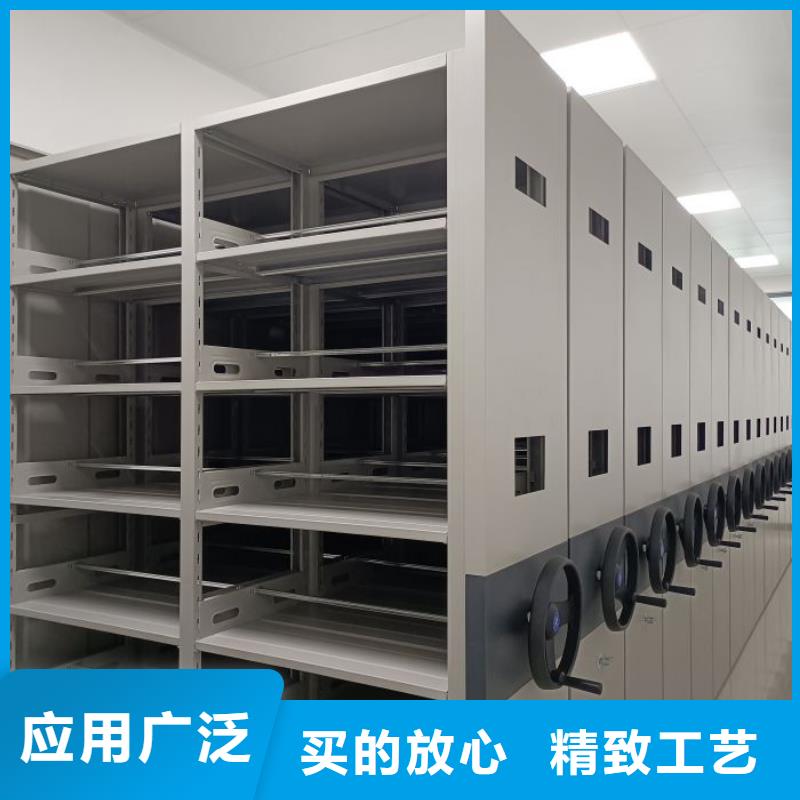 歡迎惠訂【樺平】樣品密集架