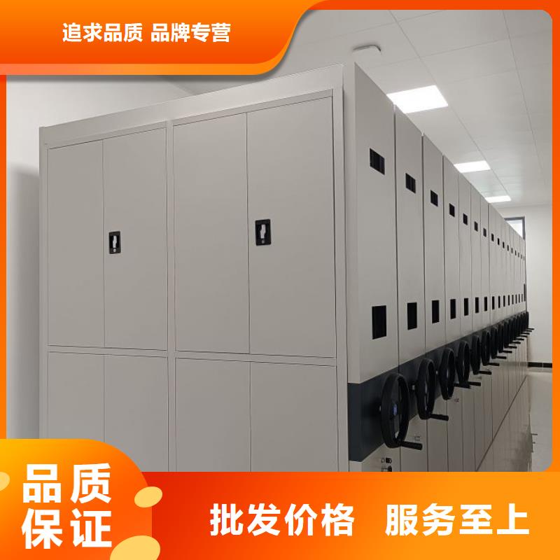 哪里有銷售【樺平】全封閉式移動(dòng)密集柜