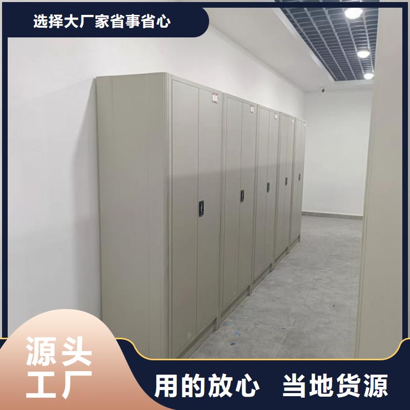 銷售基地【樺平】雙柱密集架