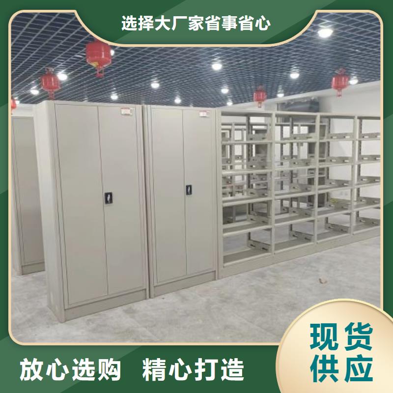 歡迎惠訂【樺平】樣品密集架