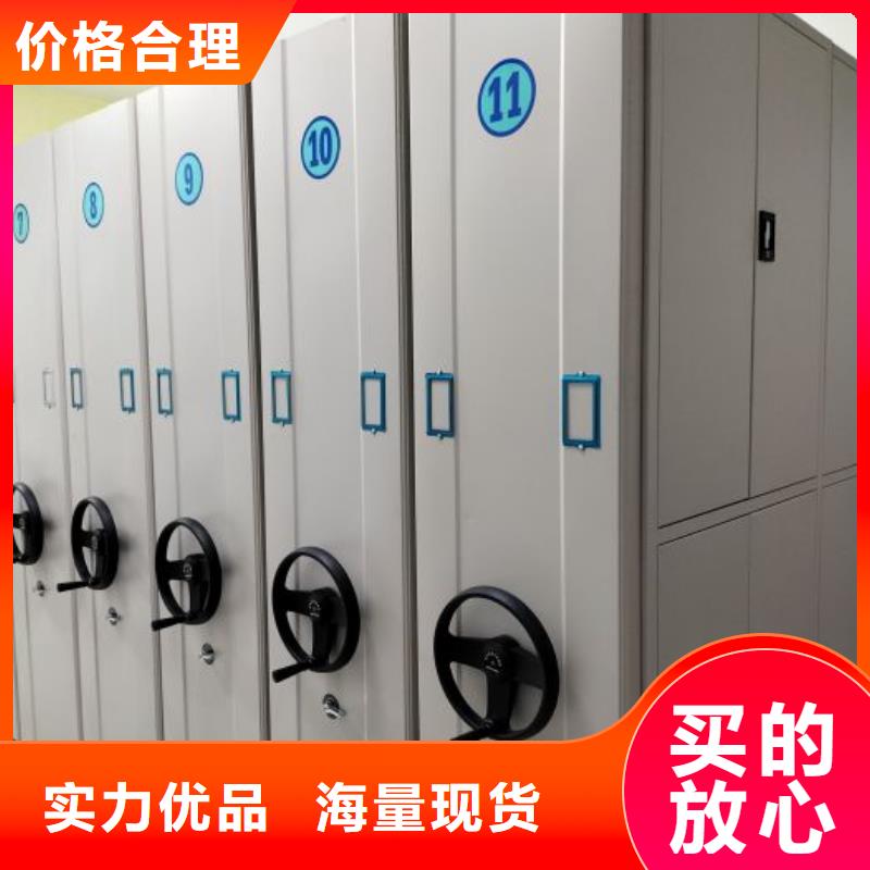 銷售基地【樺平】雙柱密集架