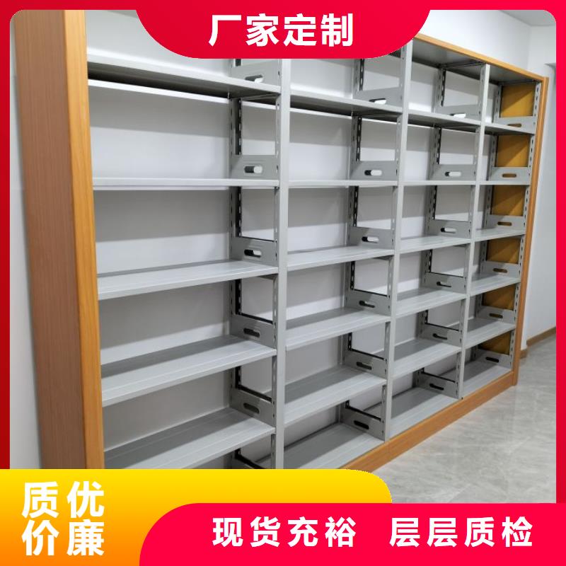 銷售基地【樺平】雙柱密集架