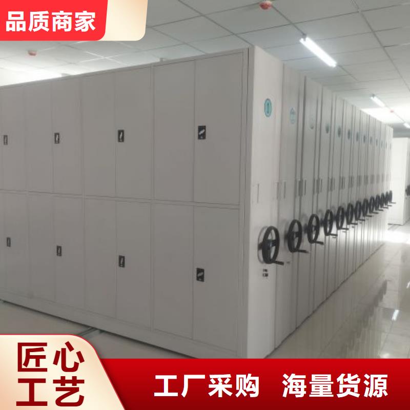 銷售基地【樺平】雙柱密集架