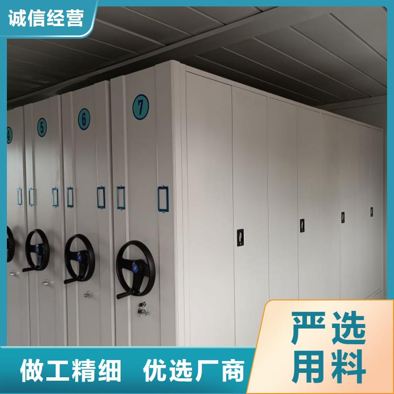 銷售基地【樺平】雙柱密集架