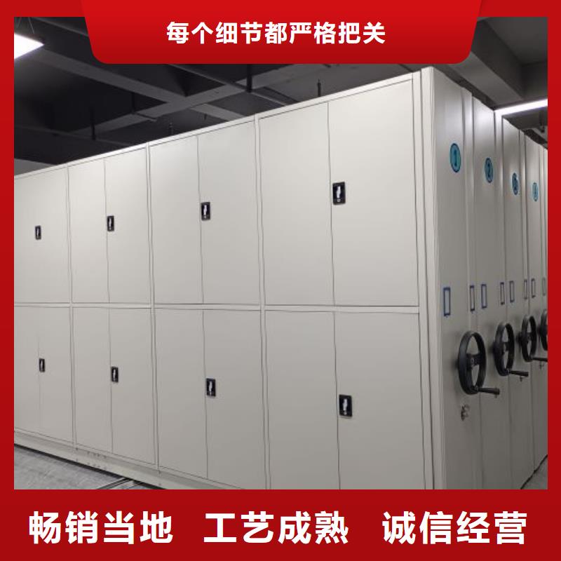 銷售基地【樺平】雙柱密集架