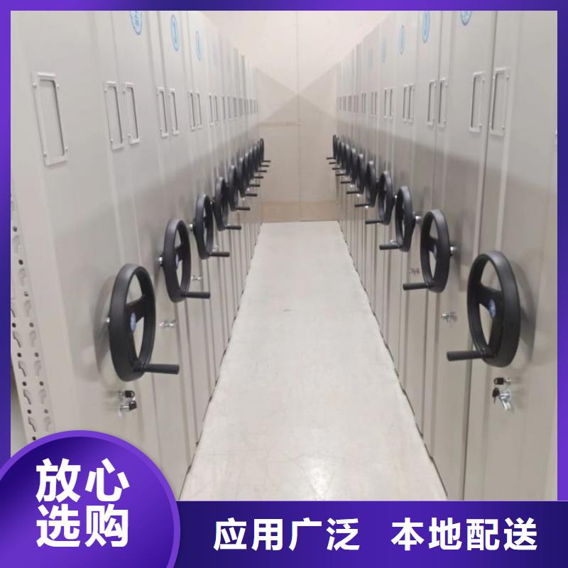 講誠信的【樺平】檔案庫房智能密集架