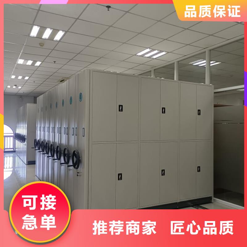 行業的現狀并持續發展【樺平】手搖移動鐵皮柜