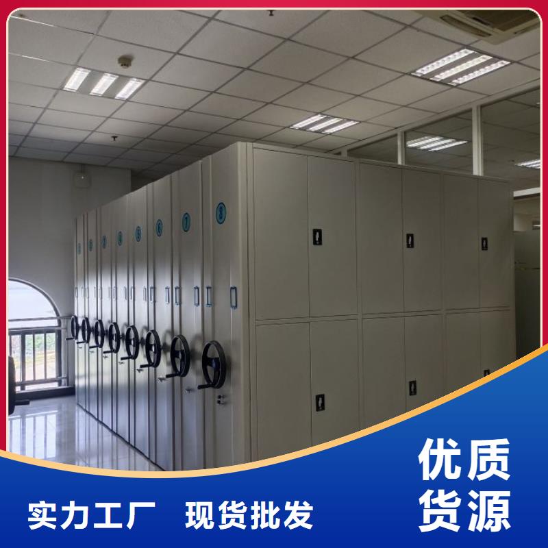 高標準【樺平】圖書館密集架