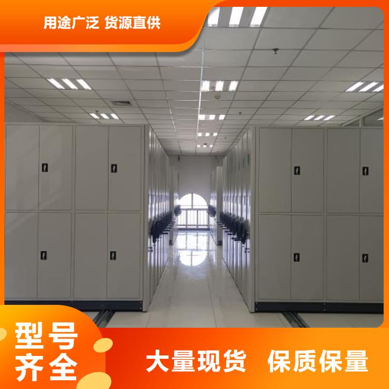 交易市場【樺平】自動選層柜