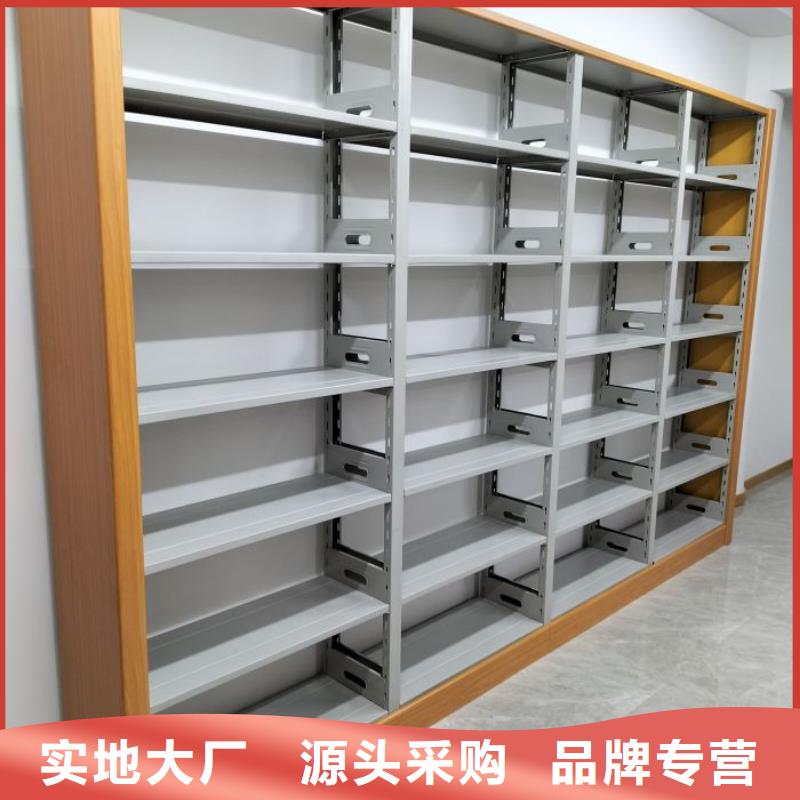 行業信息【樺平】密集架檔案柜
