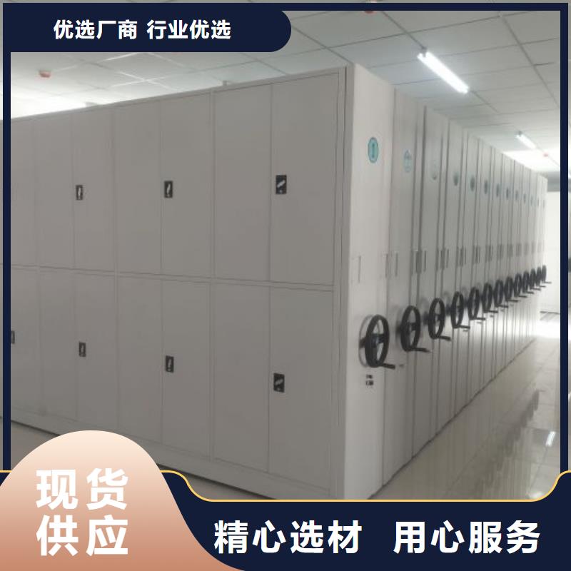 產品性能受哪些因素影響【樺平】昌江縣保密資料柜