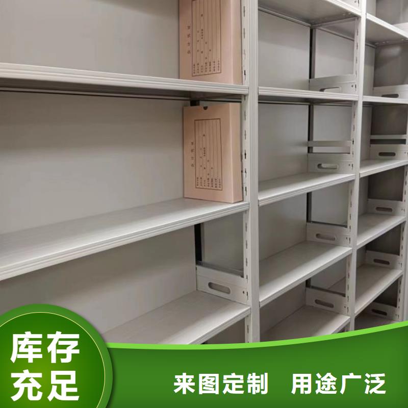 現貨供應訂購電話【樺平】圖書館智能密集柜