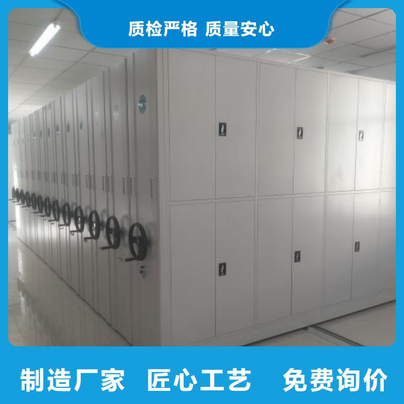 高標準【樺平】圖書館密集架