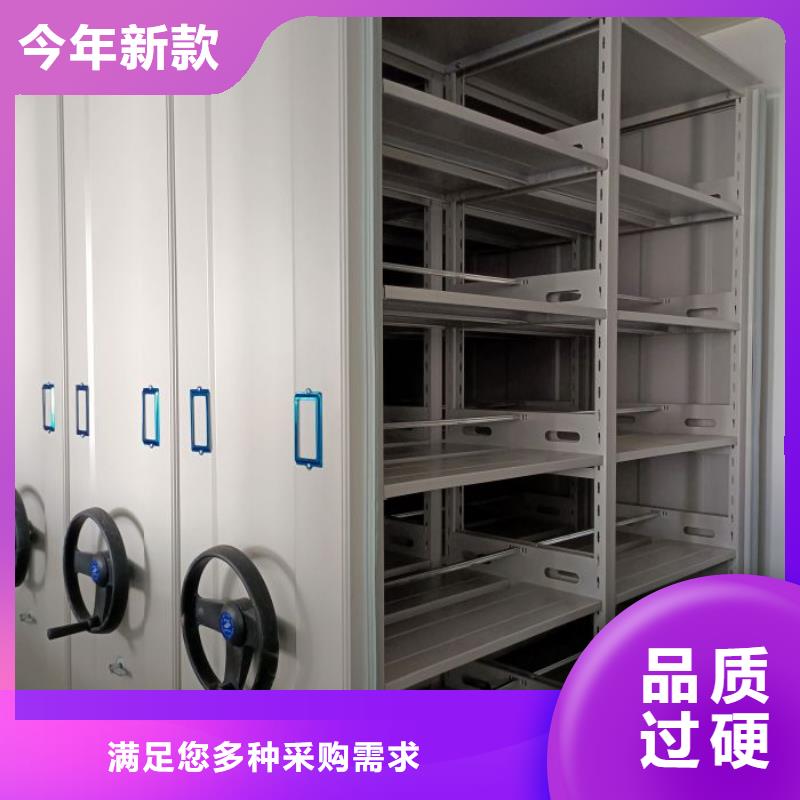 來電詳談【樺平】自選層檔案柜