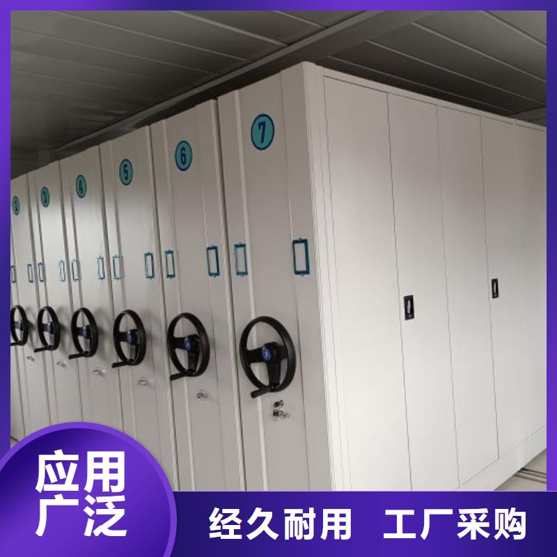 销售电话多少【桦平】图书密集架