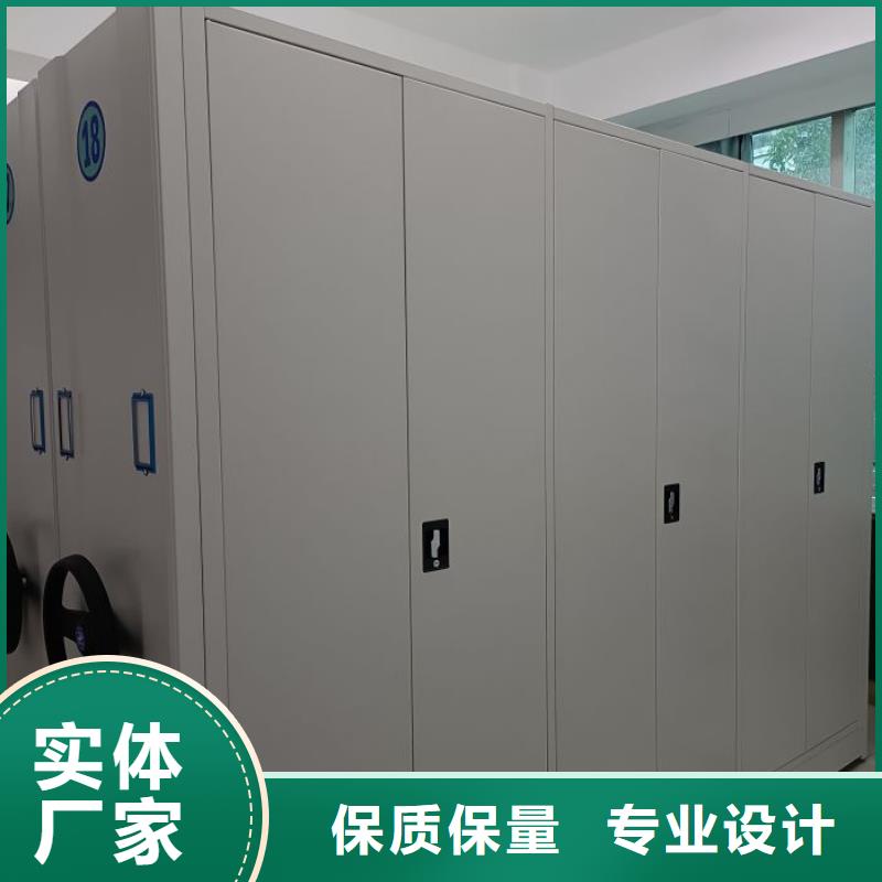 各類產品的不同點【樺平】檔案室密集柜