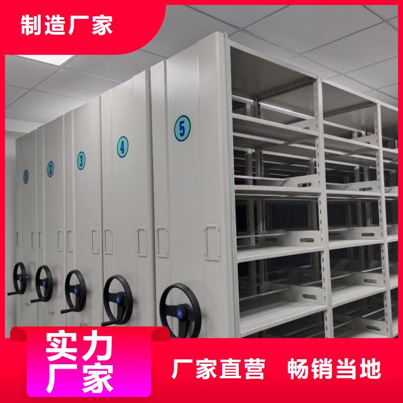 產品性能受哪些因素影響【樺平】昌江縣保密資料柜