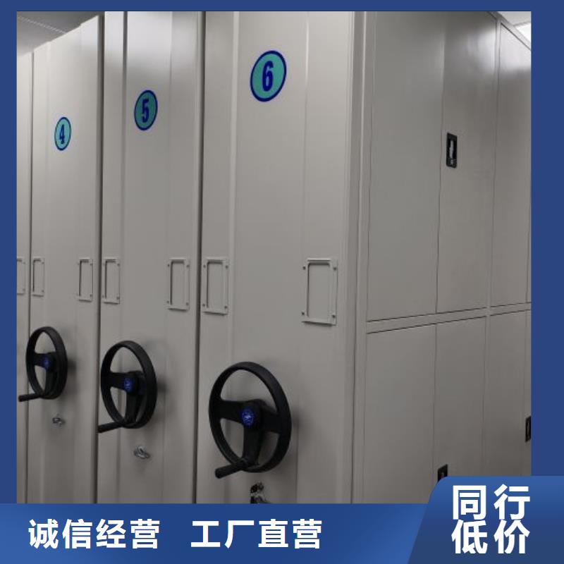 敬請光臨【樺平】樣品密集架