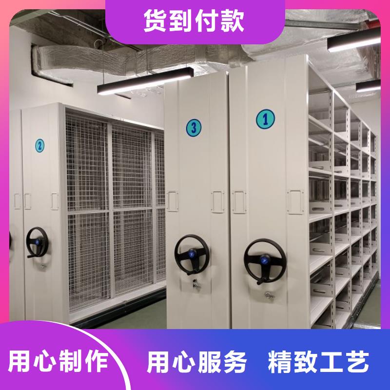 高標準【樺平】圖書館密集架