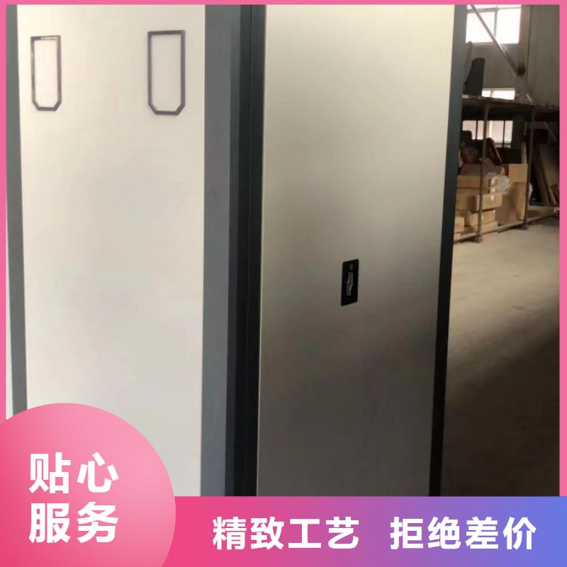 現(xiàn)貨供應(yīng)訂購(gòu)電話【樺平】圖書館智能密集柜