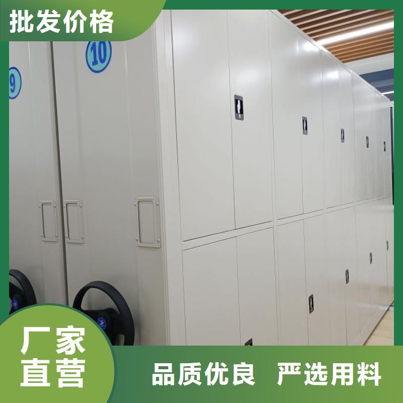 行业信息【桦平】密集架档案柜