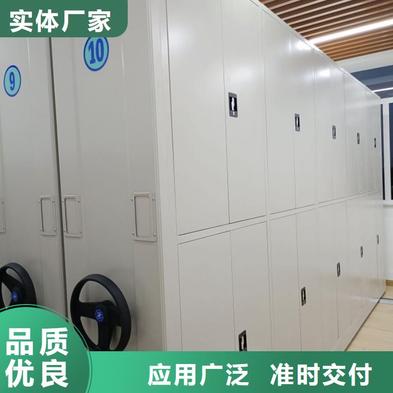 來電詳談【樺平】自選層檔案柜