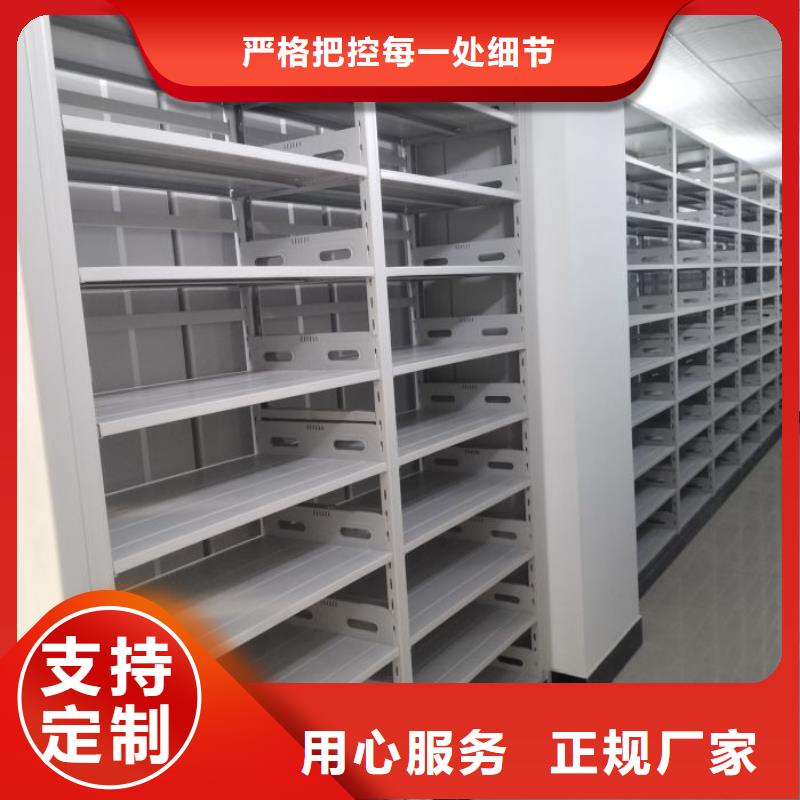 各類產品的不同點【樺平】檔案室密集柜