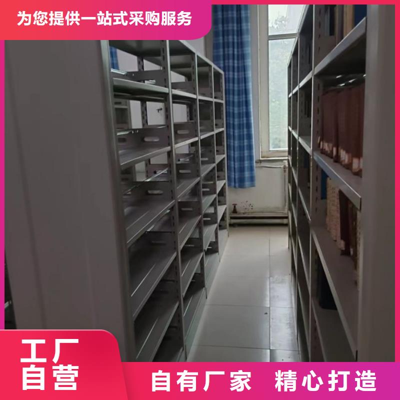 增創效益【樺平】檔案資料密集柜