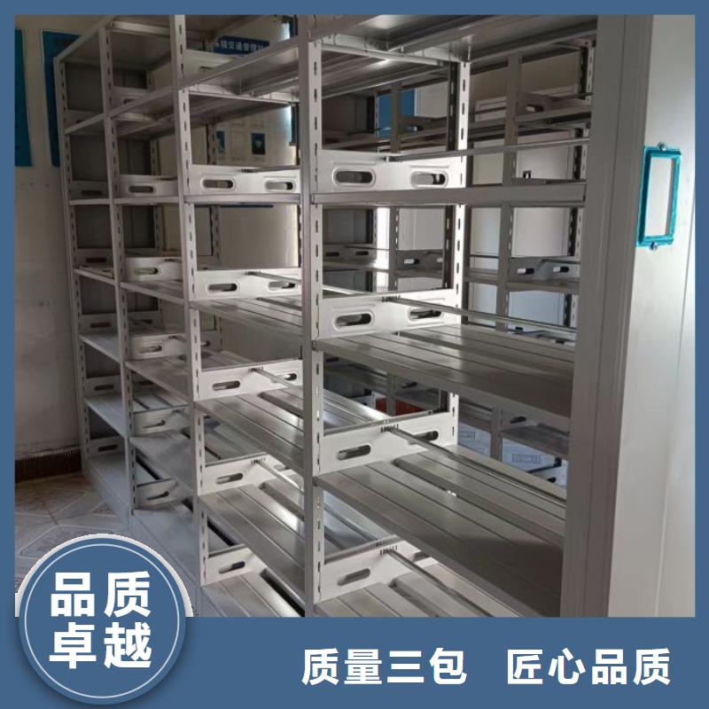 現貨供應訂購電話【樺平】圖書館智能密集柜