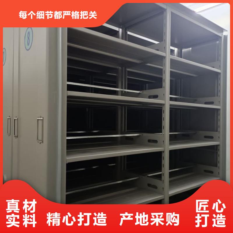 各類產品的不同點【樺平】檔案室密集柜