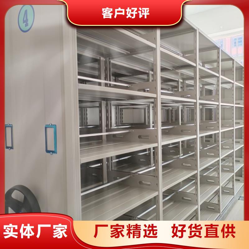 交易市場(chǎng)【樺平】自動(dòng)選層柜