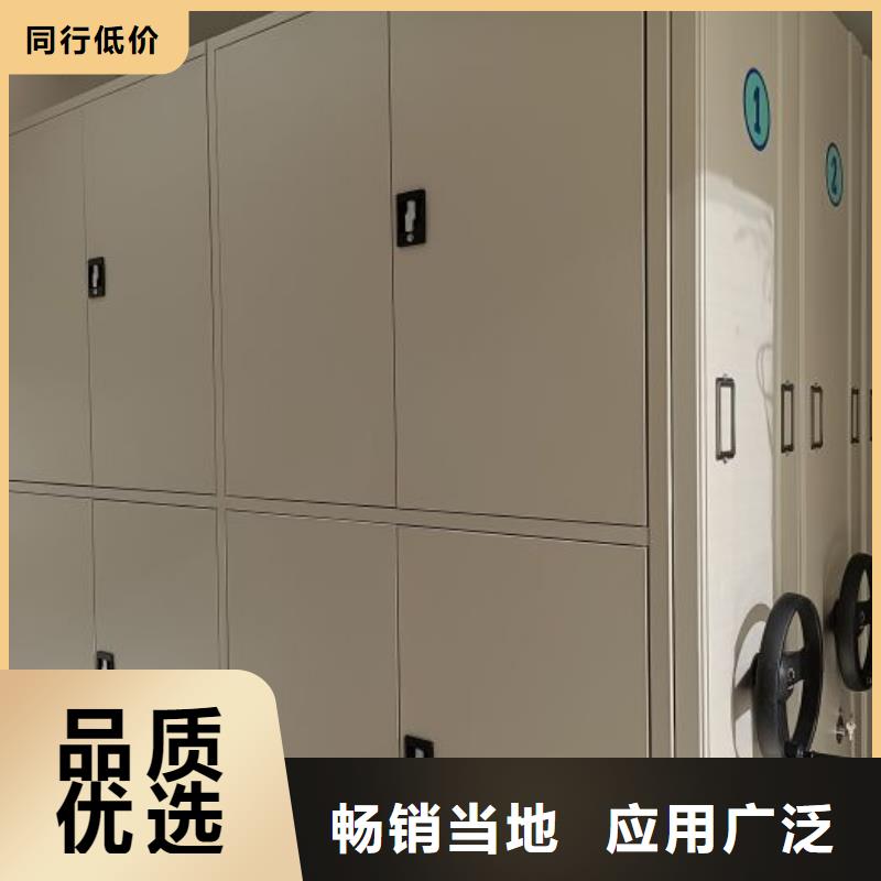 交易市場(chǎng)【樺平】自動(dòng)選層柜
