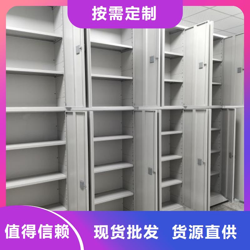 各類產品的不同點【樺平】檔案室密集柜