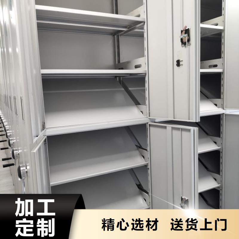 各類產品的不同點【樺平】檔案室密集柜
