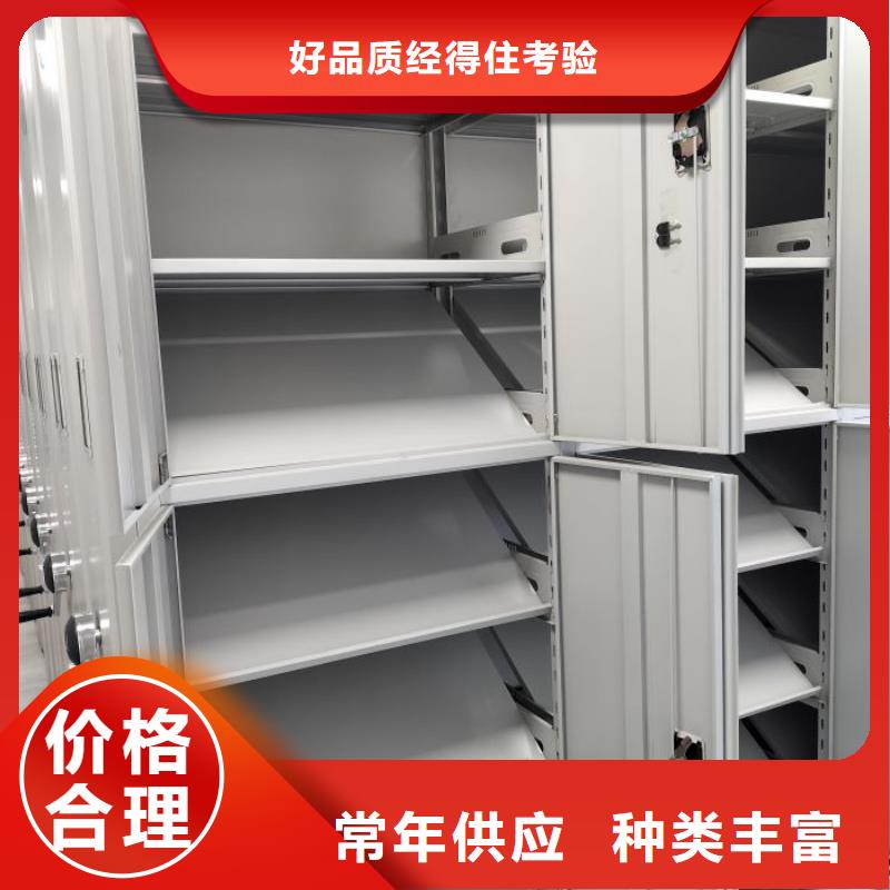 產品性能受哪些因素影響【樺平】昌江縣保密資料柜