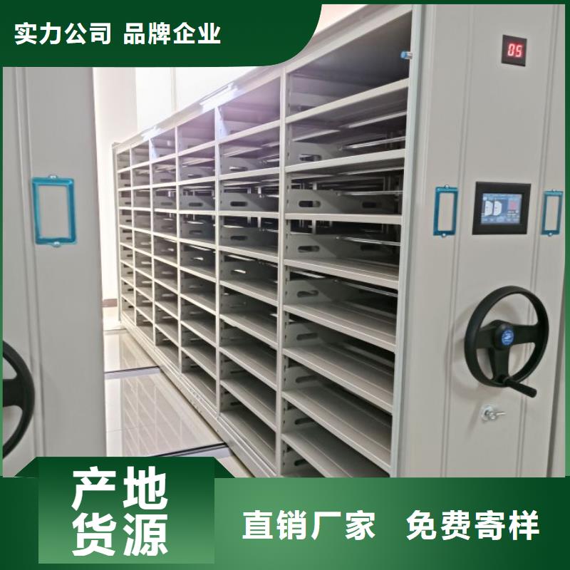 來電詳談【樺平】自選層檔案柜