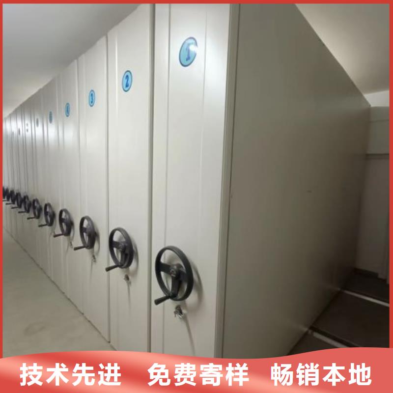 怎么代理【樺平】涼片密集柜