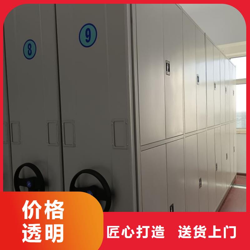 各類產品的不同點【樺平】檔案室密集柜