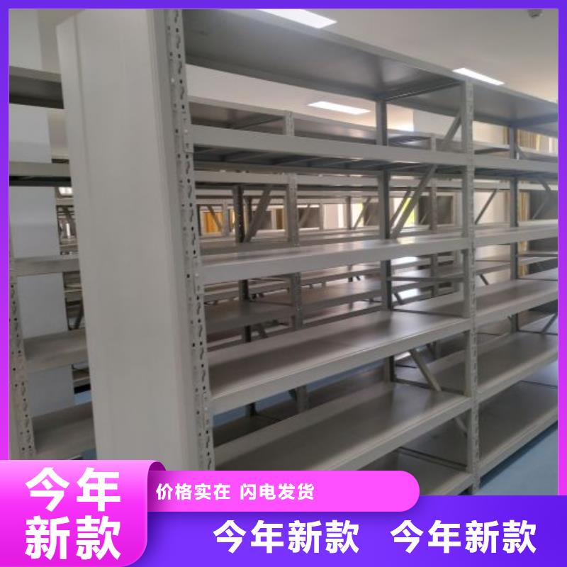 恭請來電【樺平】儋州市智能病歷檔案密集架
