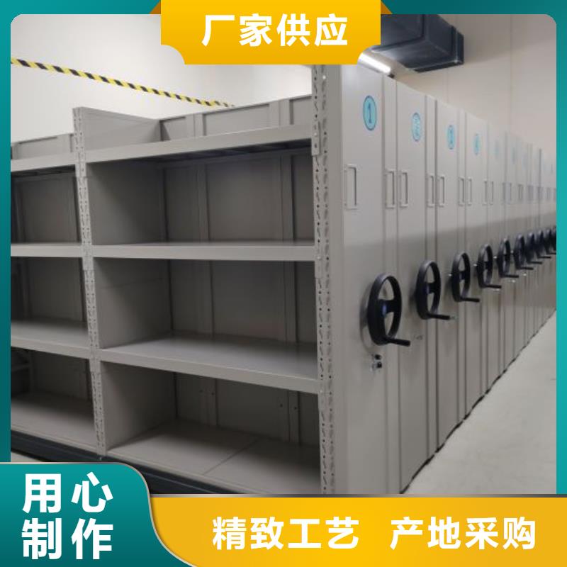 高標準【樺平】圖書館密集架