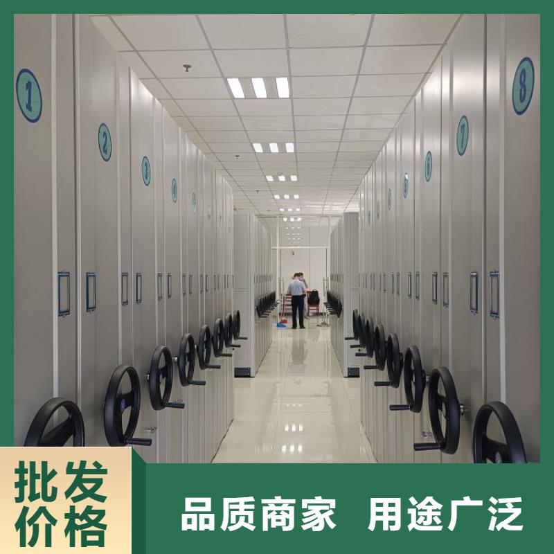 行業信息【樺平】密集架檔案柜