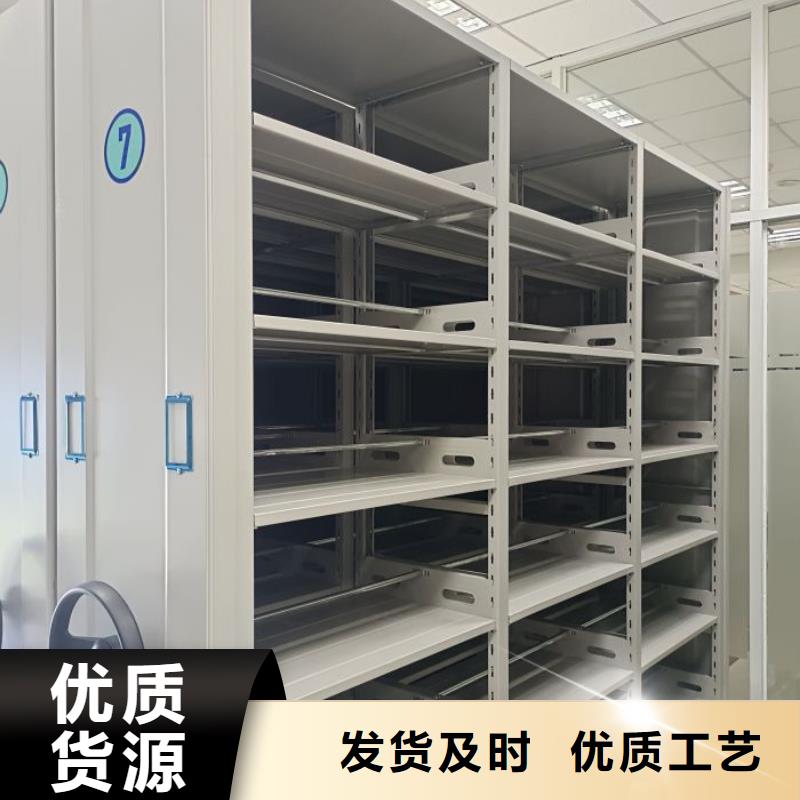 各類產品的不同點【樺平】檔案室密集柜