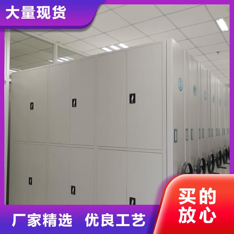 敬請光臨【樺平】樣品密集架