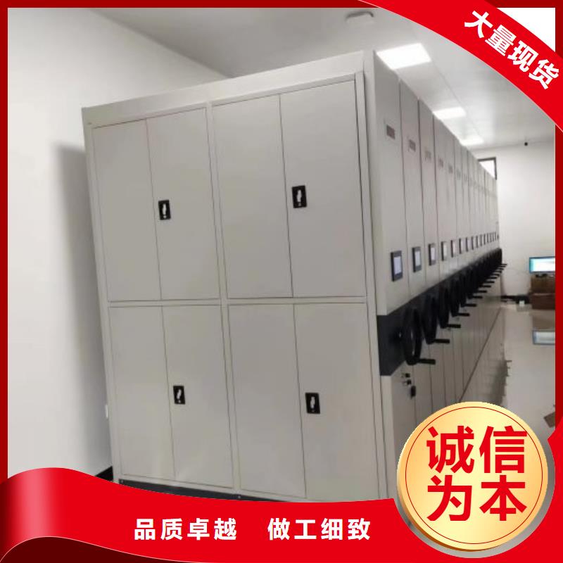 各類產品的不同點【樺平】檔案室密集柜