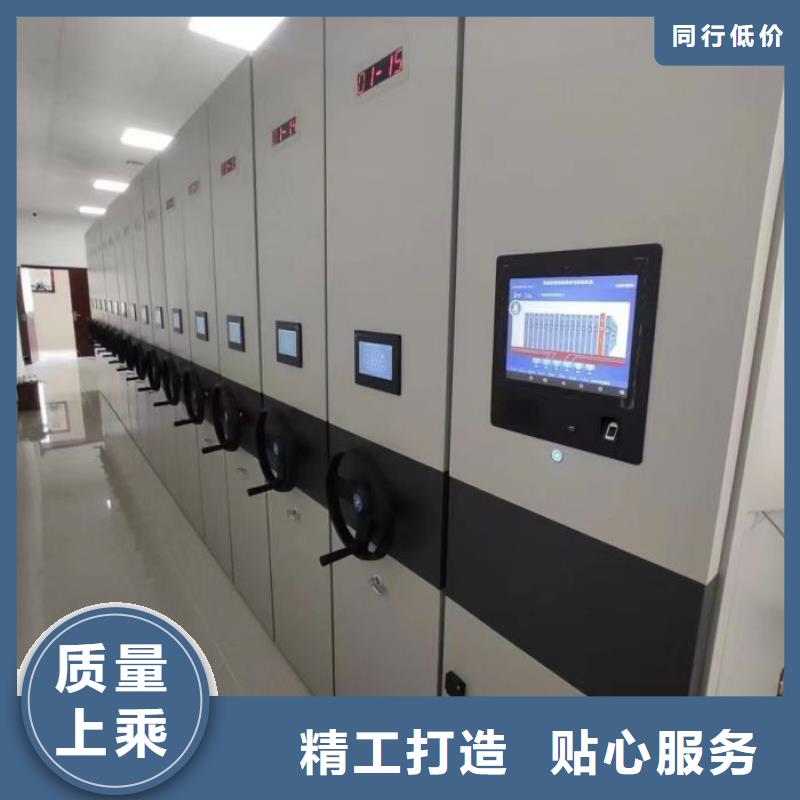 產(chǎn)品對(duì)比和選擇方式【樺平】掛表密集柜
