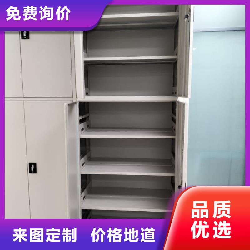 產(chǎn)品圖片【樺平】手搖密集移動柜